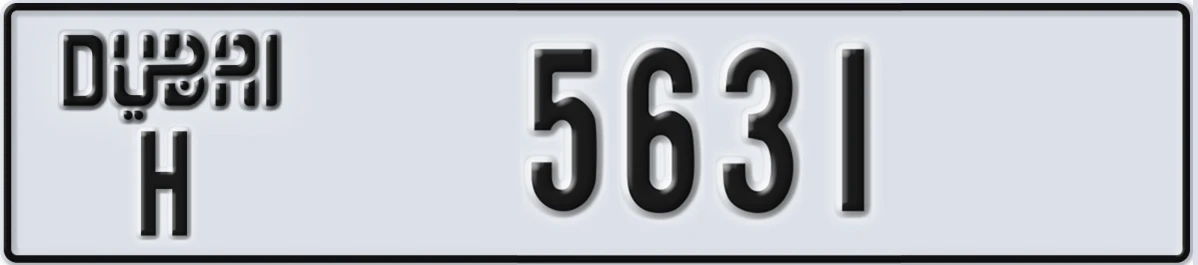 UAE License Plate Dubai H 5631