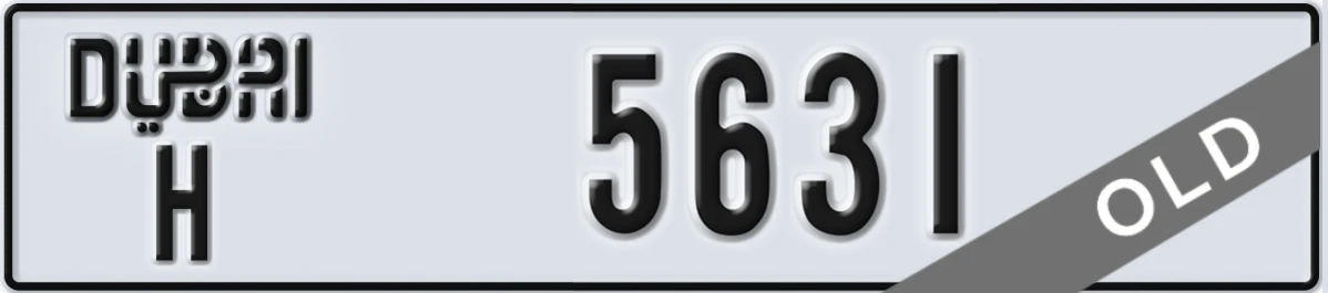 UAE License Plate Dubai H 5631