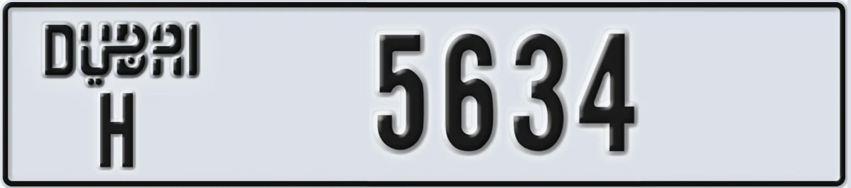 UAE License Plate Dubai H 5634
