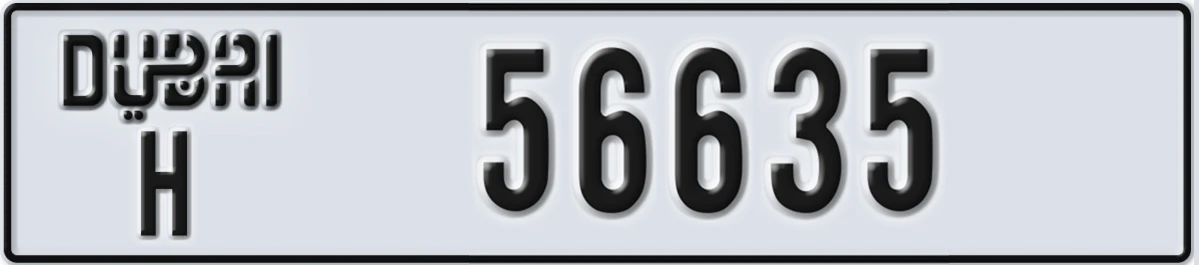 UAE License Plate Dubai H 56635
