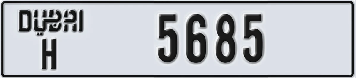 UAE License Plate Dubai H 5685