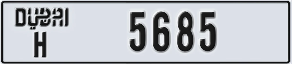 UAE License Plate Dubai H 5685