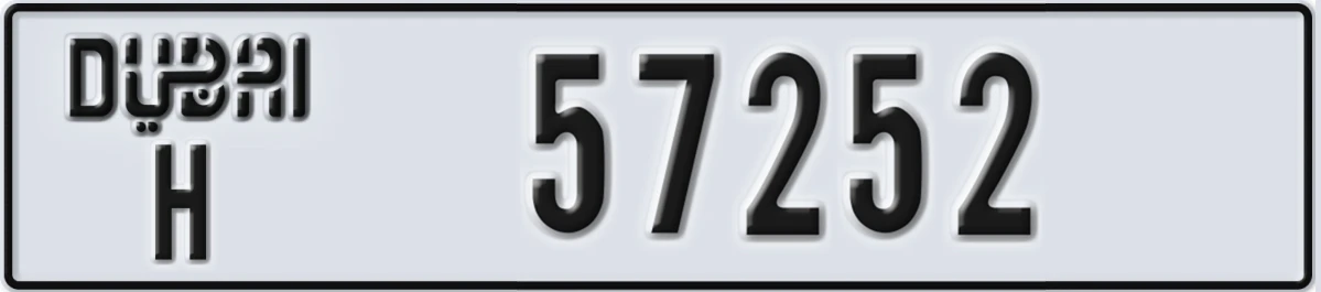 UAE License Plate Dubai H 57252