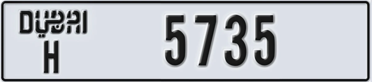 UAE License Plate Dubai H 5735