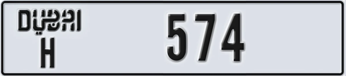 UAE License Plate Dubai H 574