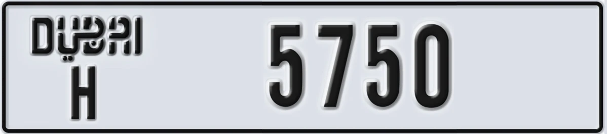 UAE License Plate Dubai H 5750