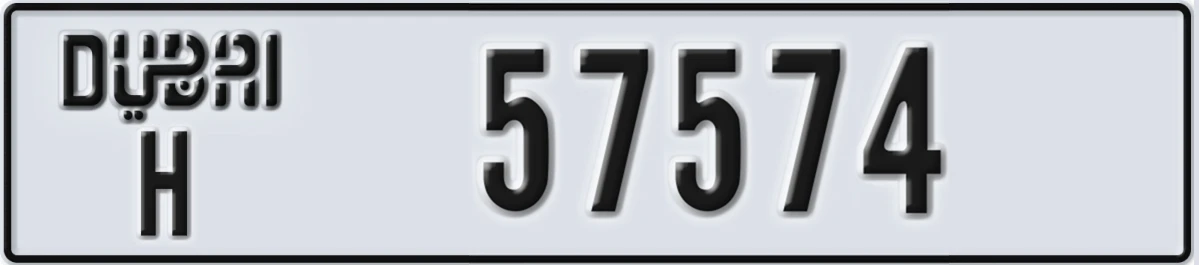 UAE License Plate Dubai H 57574