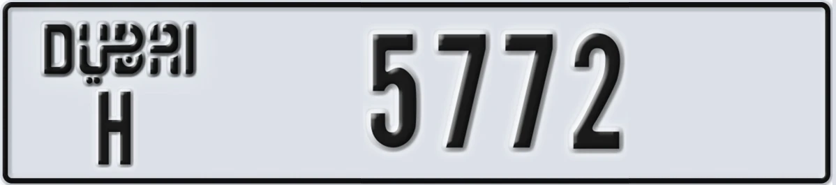 UAE License Plate Dubai H 5772
