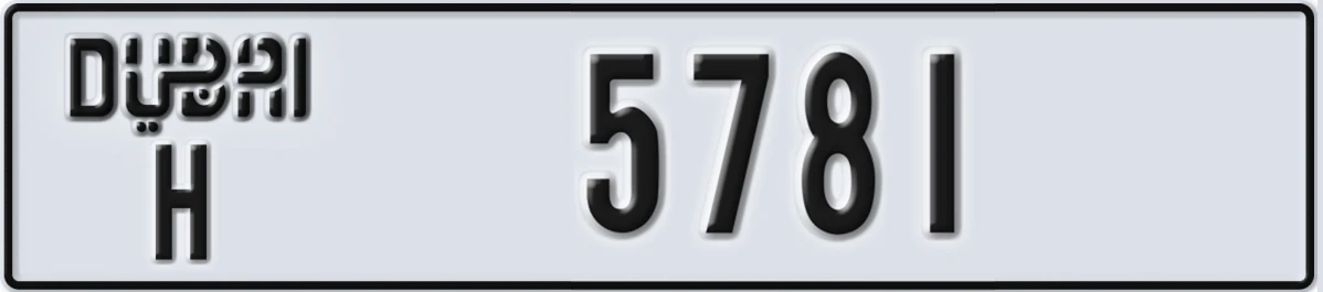 UAE License Plate Dubai H 5781