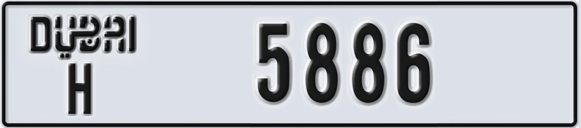 UAE License Plate Dubai H 5886