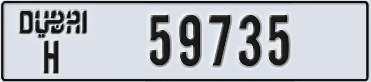 UAE License Plate Dubai H 59735