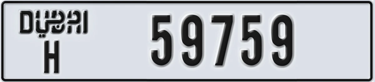 UAE License Plate Dubai H 59759