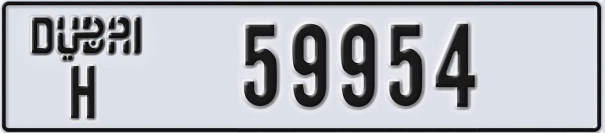 UAE License Plate Dubai H 59954