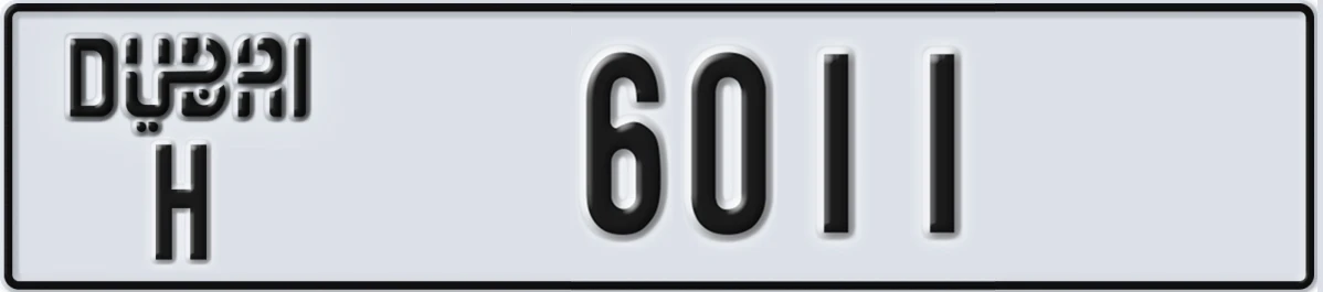UAE License Plate Dubai H 6011