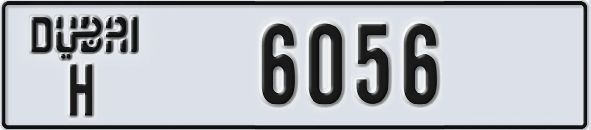UAE License Plate Dubai H 6056