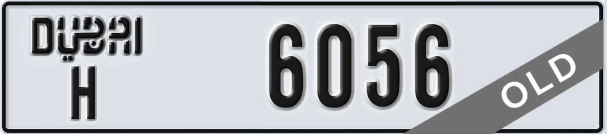 UAE License Plate Dubai H 6056