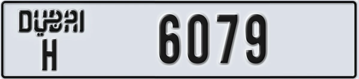 UAE License Plate Dubai H 6079