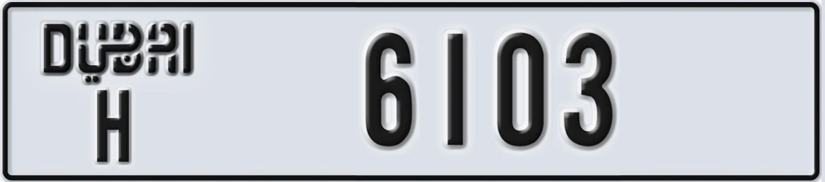 UAE License Plate Dubai H 6103