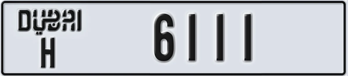 UAE License Plate Dubai H 6111