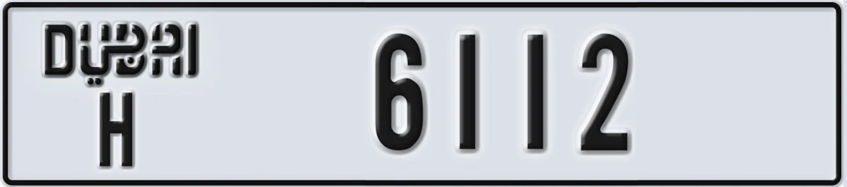 UAE License Plate Dubai H 6112