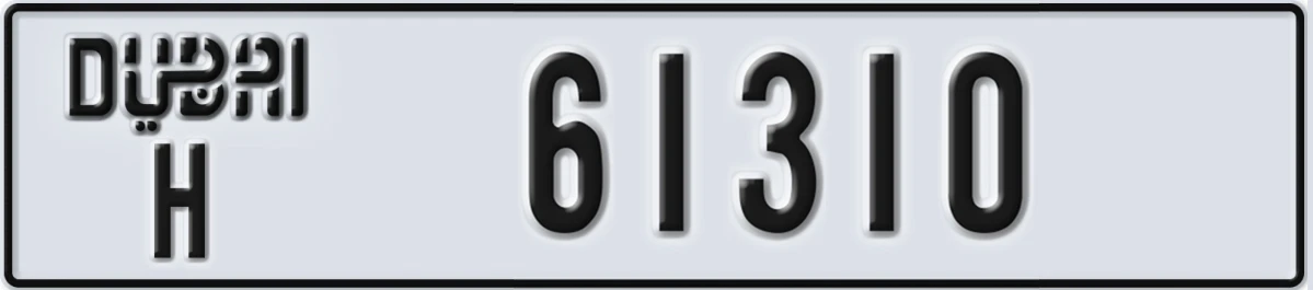 UAE License Plate Dubai H 61310
