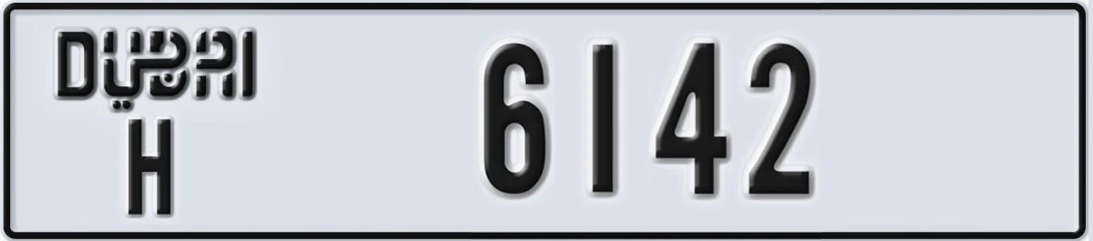 UAE License Plate Dubai H 6142
