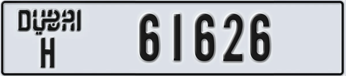 UAE License Plate Dubai H 61626