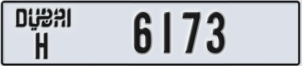 UAE License Plate Dubai H 6173