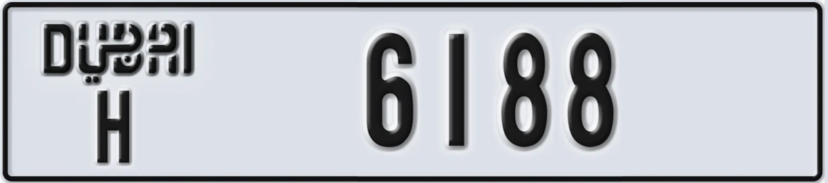 UAE License Plate Dubai H 6188