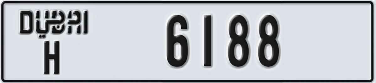 UAE License Plate Dubai H 6188
