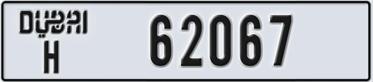 UAE License Plate Dubai H 62067
