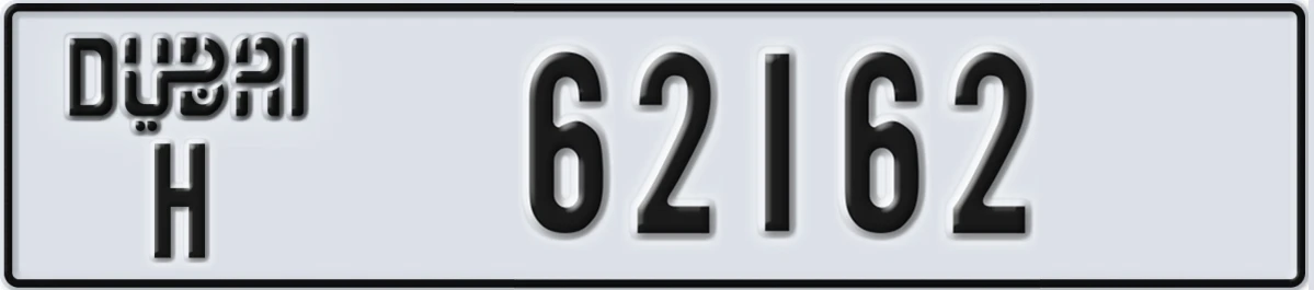 UAE License Plate Dubai H 62162