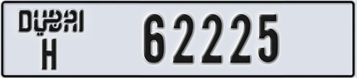UAE License Plate Dubai H 62225