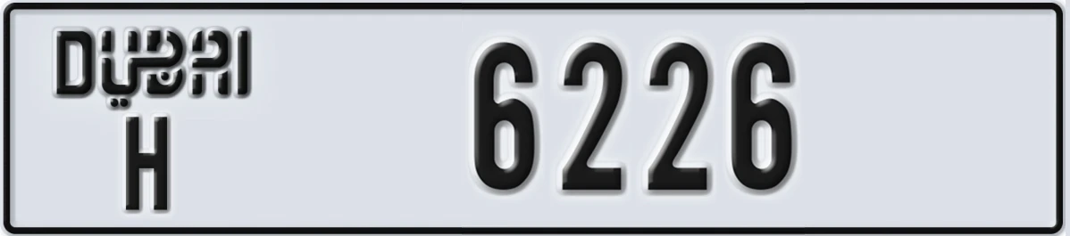 UAE License Plate Dubai H 6226