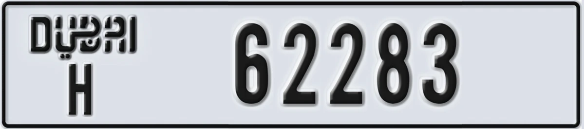 UAE License Plate Dubai H 62283