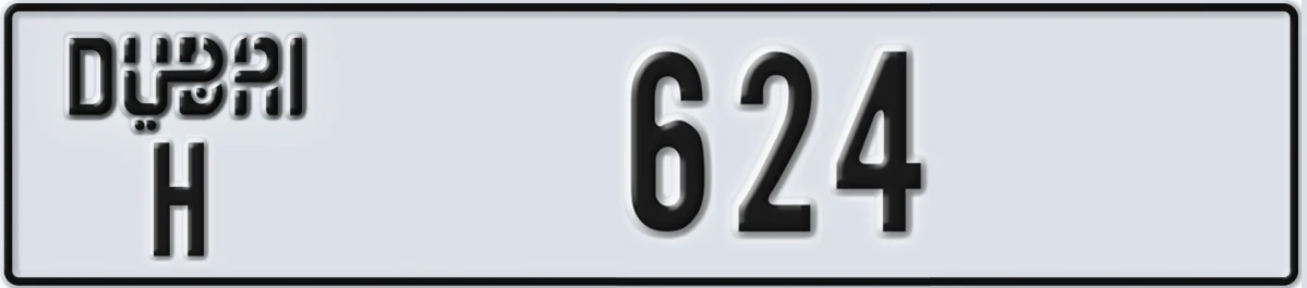 UAE License Plate Dubai H 624