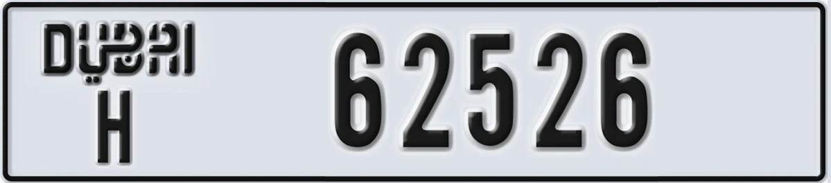 UAE License Plate Dubai H 62526