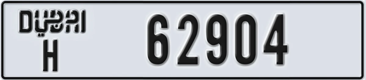 UAE License Plate Dubai H 62904