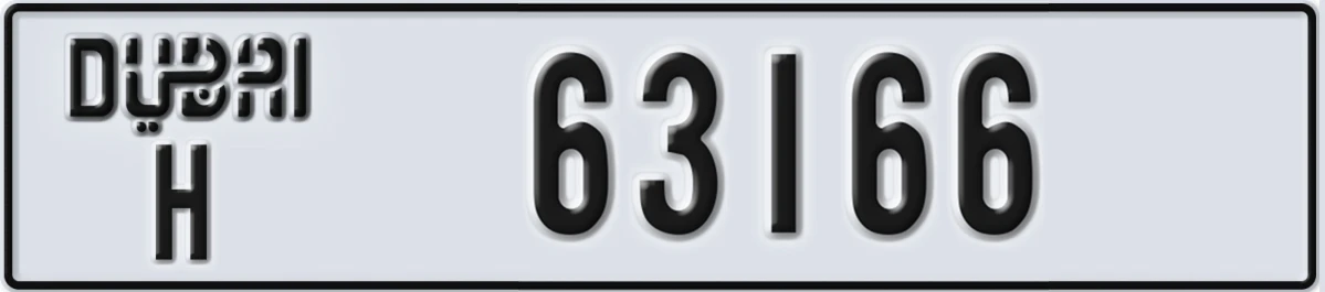 UAE License Plate Dubai H 63166