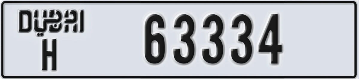 UAE License Plate Dubai H 63334