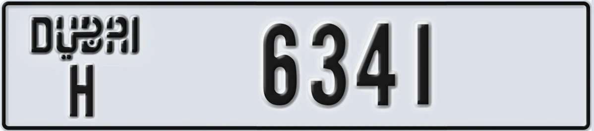 UAE License Plate Dubai H 6341