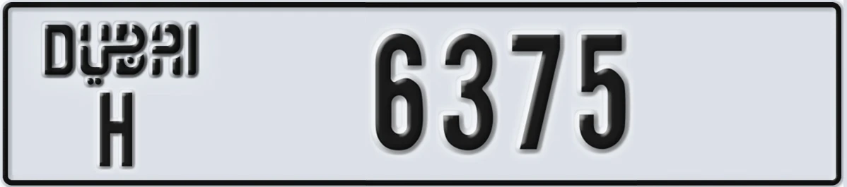 UAE License Plate Dubai H 6375