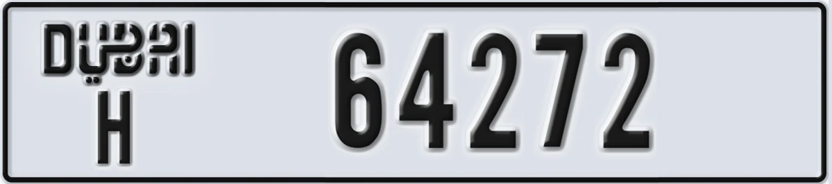 UAE License Plate Dubai H 64272