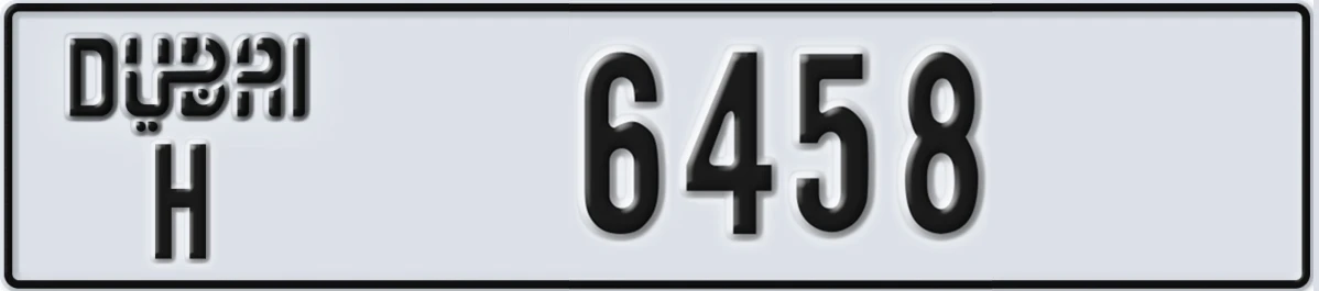 UAE License Plate Dubai H 6458