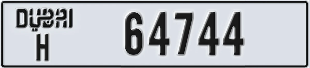 UAE License Plate Dubai H 64744
