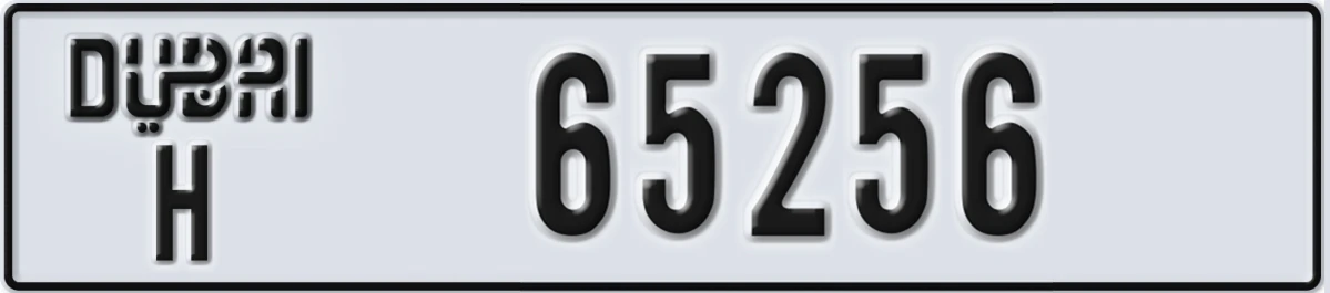 UAE License Plate Dubai H 65256