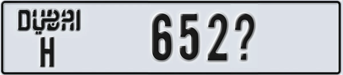 UAE License Plate Dubai H 652X