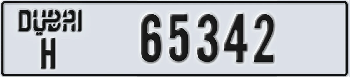 UAE License Plate Dubai H 65342