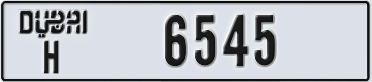 UAE License Plate Dubai H 6545