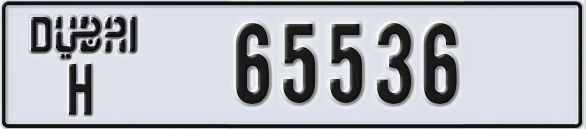 UAE License Plate Dubai H 65536